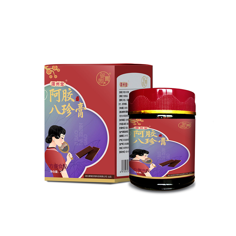 阿胶八珍膏