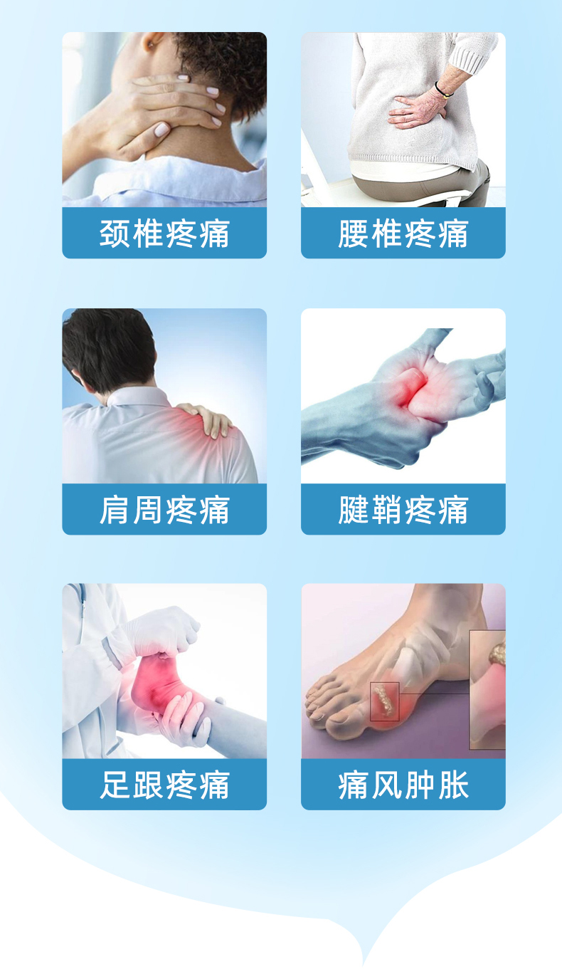 金枪鱼肽固体饮料(图3)