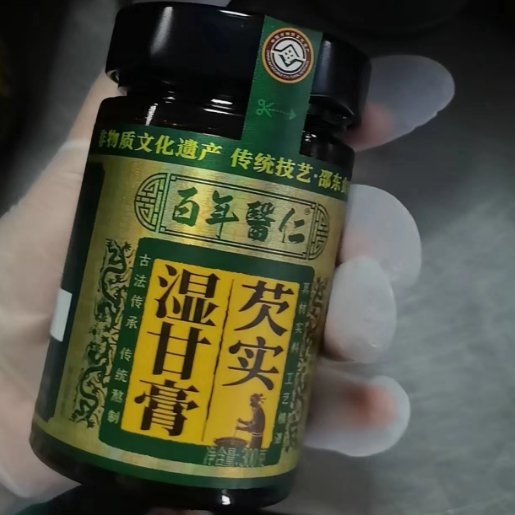 膏滋代工工艺成熟：罐头食品营养又健康(图1)