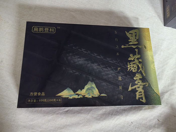 营养食品OEM/ODM代加工：7月初膏滋代工案例(图2)