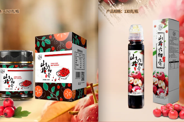 康瑞生物膏滋定制化服务案例(图3)