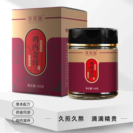 膏滋贴牌代加工费用为何千差万别？(图1)