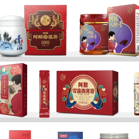 膏方定制工厂电话(图1)