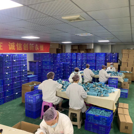 湖北药食同源生产企业标杆(图1)