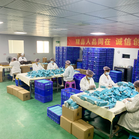 膏滋代加工研发厂家：无配方创业者的全程支持方案(图1)