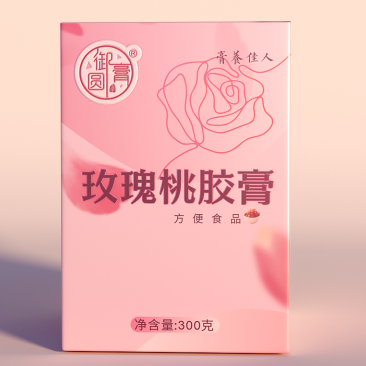 功能性食品特膳代加工厂家(图1)