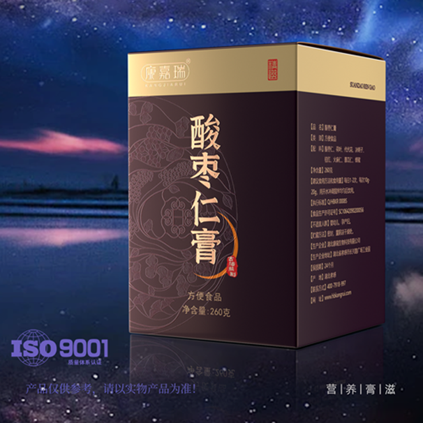 药食同源食品研发工厂(图1)