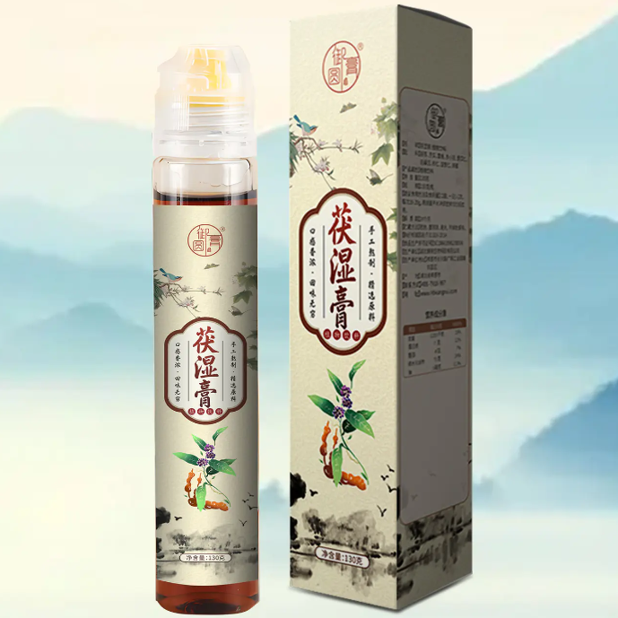 膏方代加工生产厂家电话(图1)