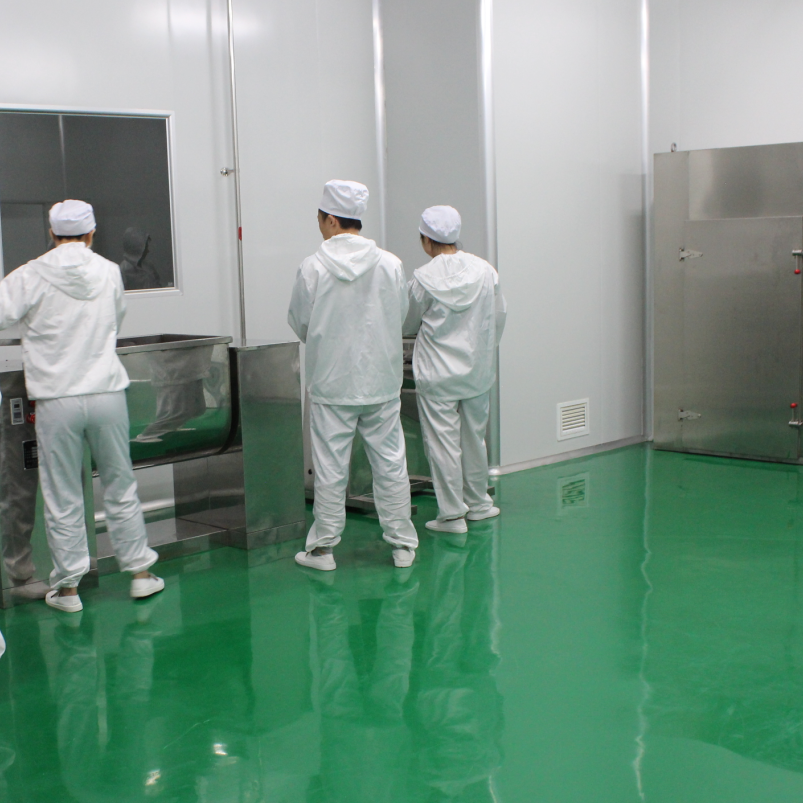 专业药食同源食品委托生产企业(图1)