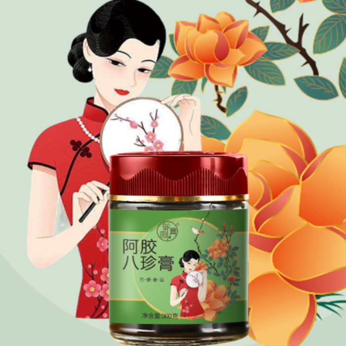 膏方品牌如何在激烈竞争中赢得用户？(图1)