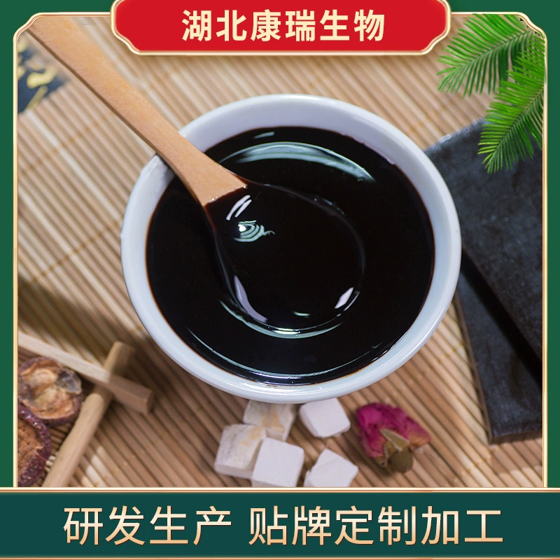 案例分享：我们如何助力新兴品牌打造膏滋爆品(图1)