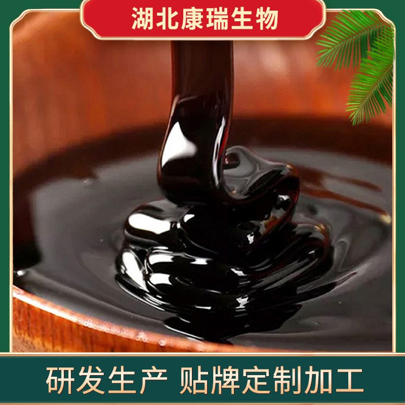 如何选择一家靠谱的膏滋OEM代加工厂？(图1)