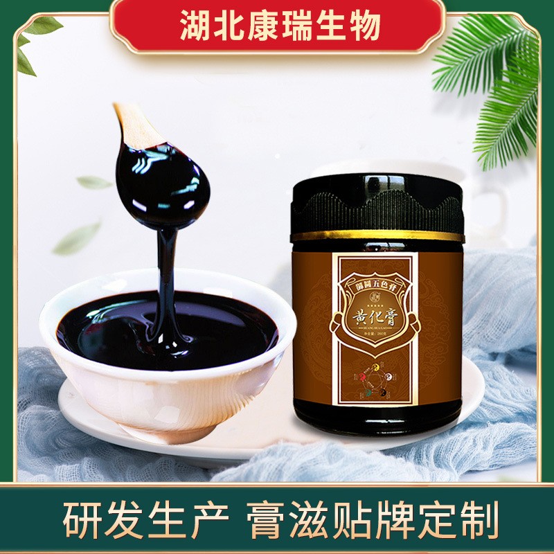 从配方到上市，一站式服务如何为膏滋品牌按下“加速键”？(图1)