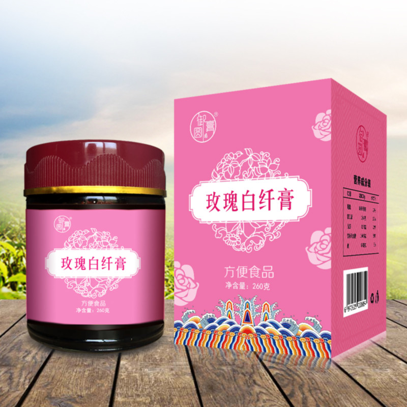 膏滋膏方生产代工：在SC/ISO9001认证工厂里，守护“三煎三滤”的古法匠心(图1)