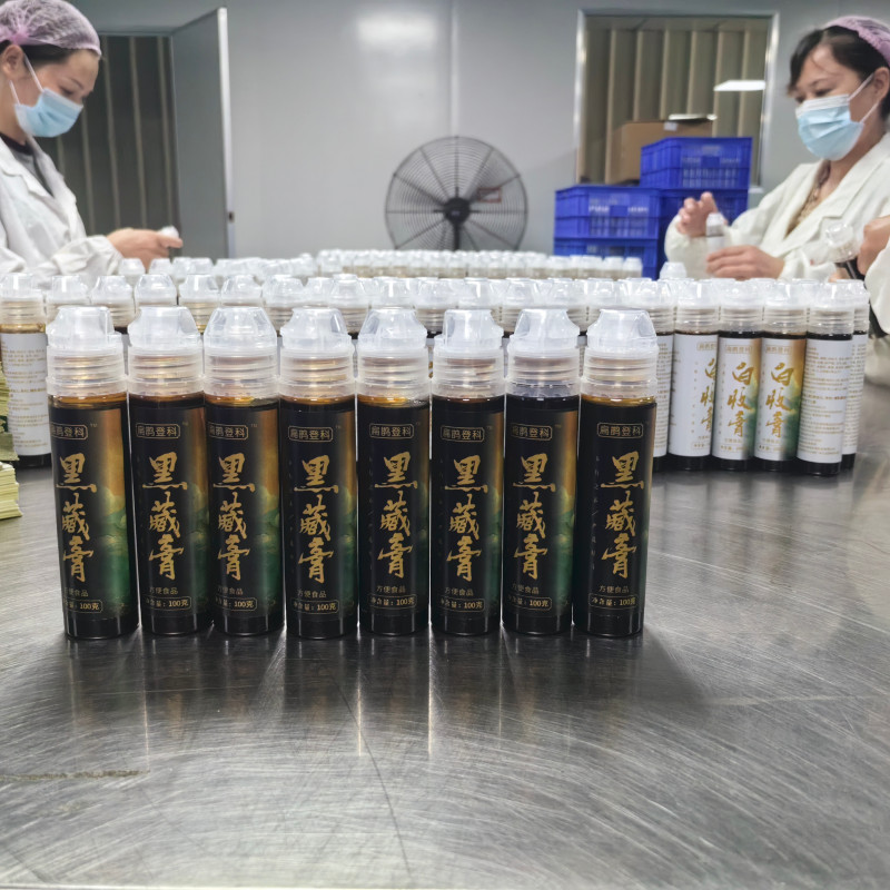 膏滋膏方生产厂家:在SC认证工厂内,古法熬制如何驱动现代贴牌的品质革命(图1)