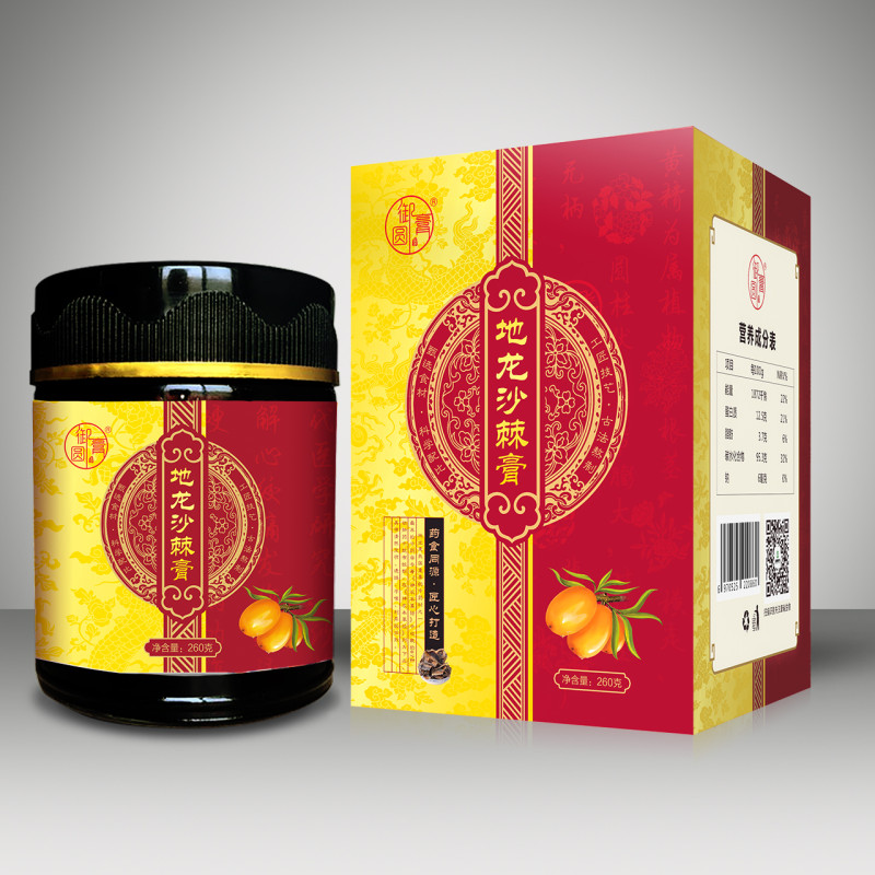 寻找膏方代工厂？湖北康瑞生物：一站式定制生产，让您的品牌构想完美落地(图1)