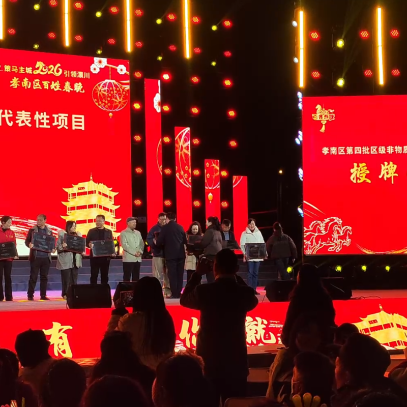 喜讯!热烈庆祝湖北康瑞生物“双非遗”认证荣光加冕!(图1)