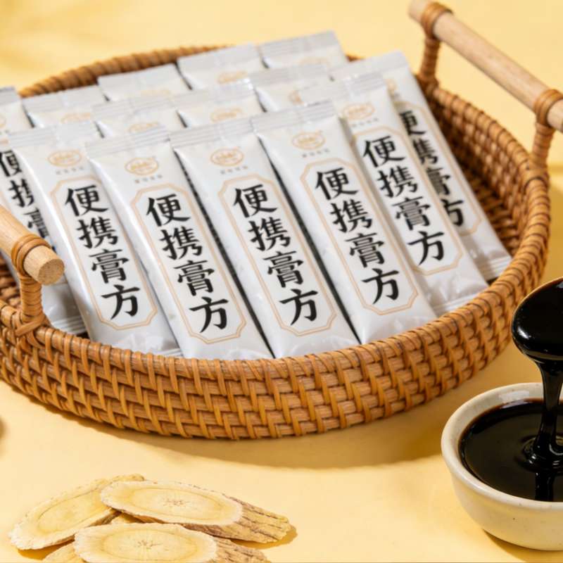 药食同源产品加工_膏滋丸剂粉剂全品类可做(图1)