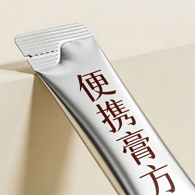 大健康食品代加工：药食同源膏滋一站式贴牌(图1)