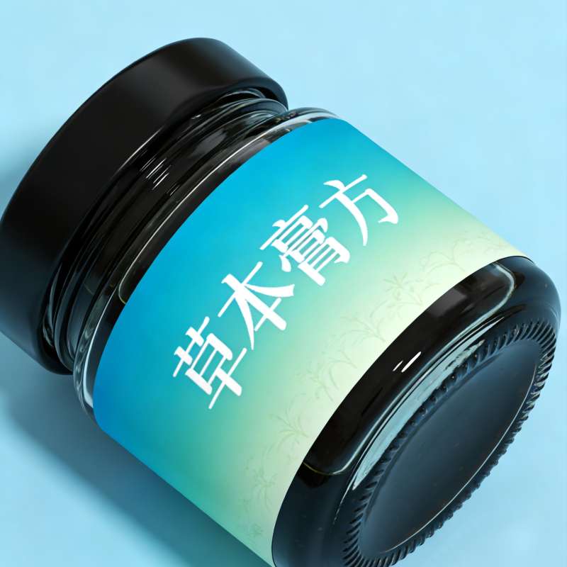 膏滋贴牌容易踩的雷，90%创业者都中招(图1)