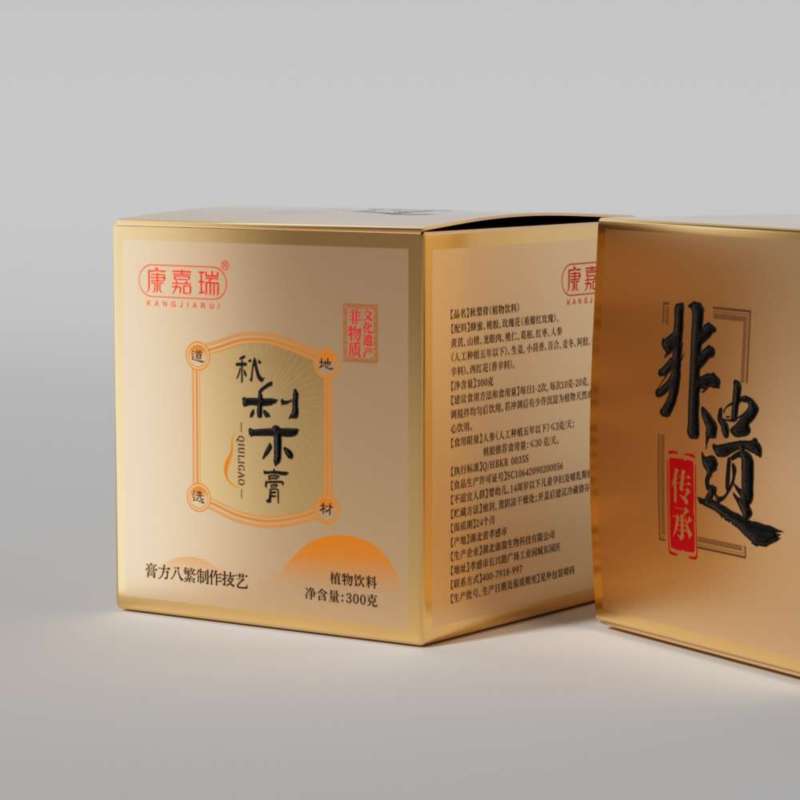 电商膏方代加工厂家交期稳定,康瑞生物适配大促备货节奏(图1)